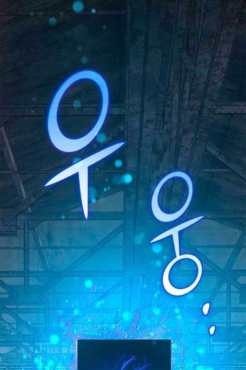 đọc truyện Những Ranker Cấp S Mà Tôi Nuôi Dưỡng Chương 58 ảnh 96 tại Thiên Thai Truyện