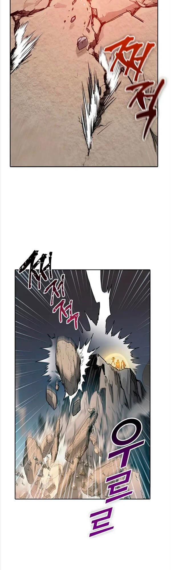 đọc truyện Những Ranker Cấp S Mà Tôi Nuôi Dưỡng Chương 59 ảnh 46 tại Thiên Thai Truyện