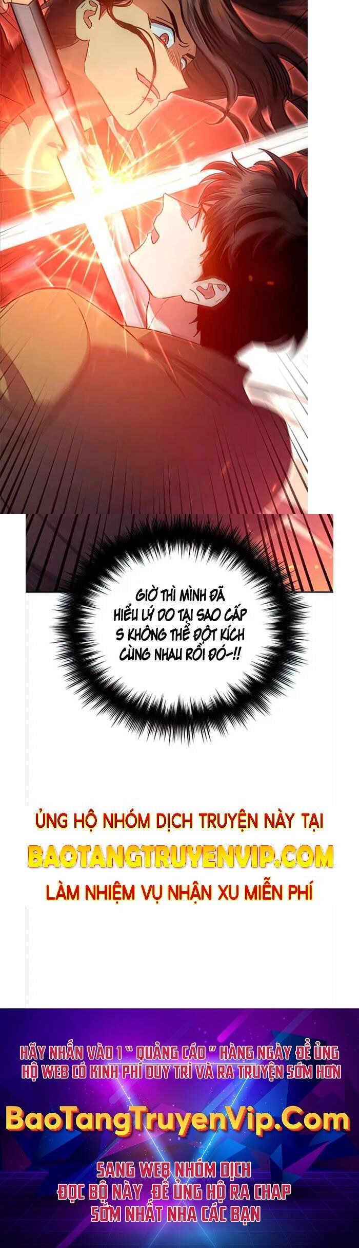 đọc truyện Những Ranker Cấp S Mà Tôi Nuôi Dưỡng Chương 59 ảnh 59 tại Thiên Thai Truyện