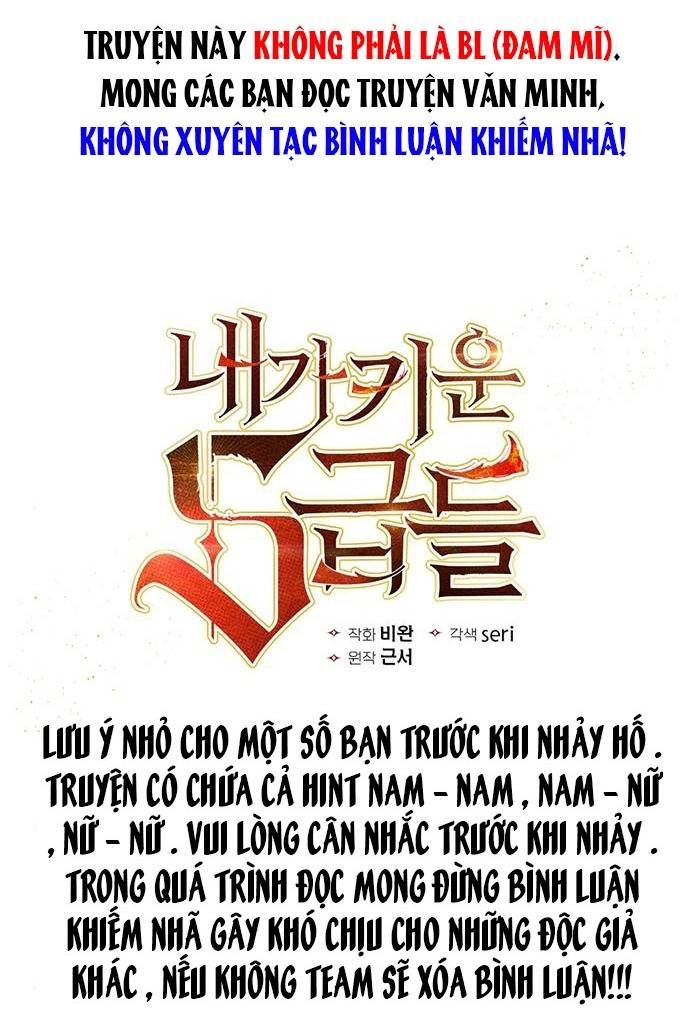 đọc truyện Những Ranker Cấp S Mà Tôi Nuôi Dưỡng Chương 6 ảnh 4 tại Thiên Thai Truyện