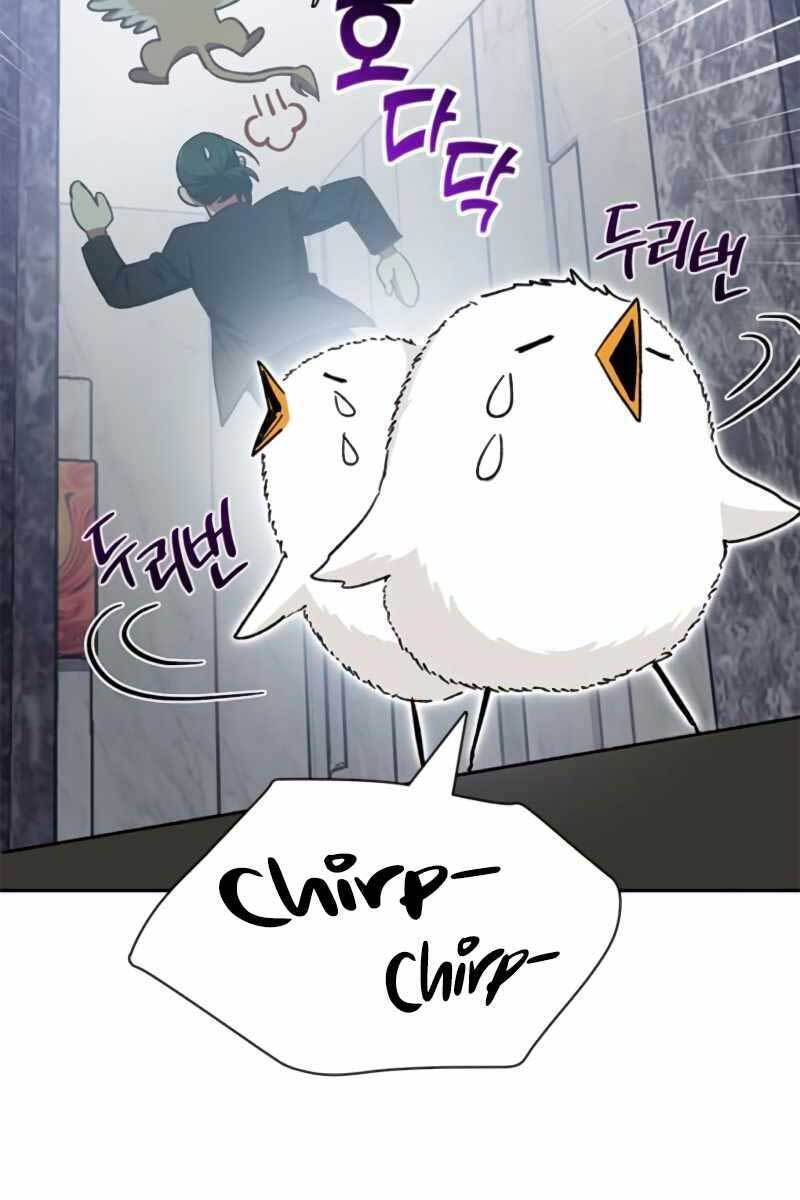 đọc truyện Những Ranker Cấp S Mà Tôi Nuôi Dưỡng Chương 62 ảnh 12 tại Thiên Thai Truyện