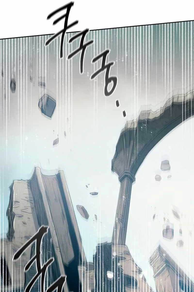 đọc truyện Những Ranker Cấp S Mà Tôi Nuôi Dưỡng Chương 62 ảnh 116 tại Thiên Thai Truyện