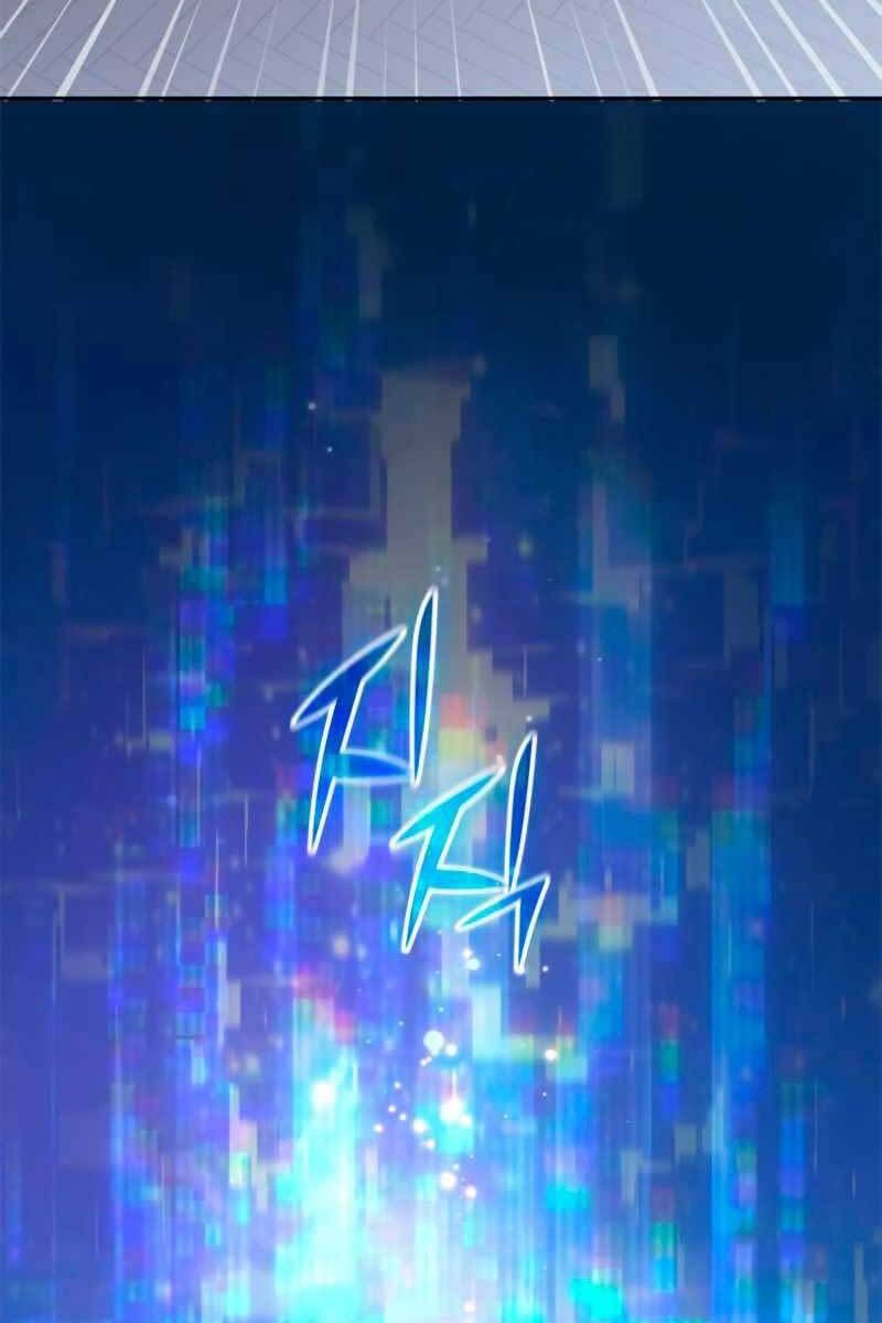 đọc truyện Những Ranker Cấp S Mà Tôi Nuôi Dưỡng Chương 62 ảnh 31 tại Thiên Thai Truyện