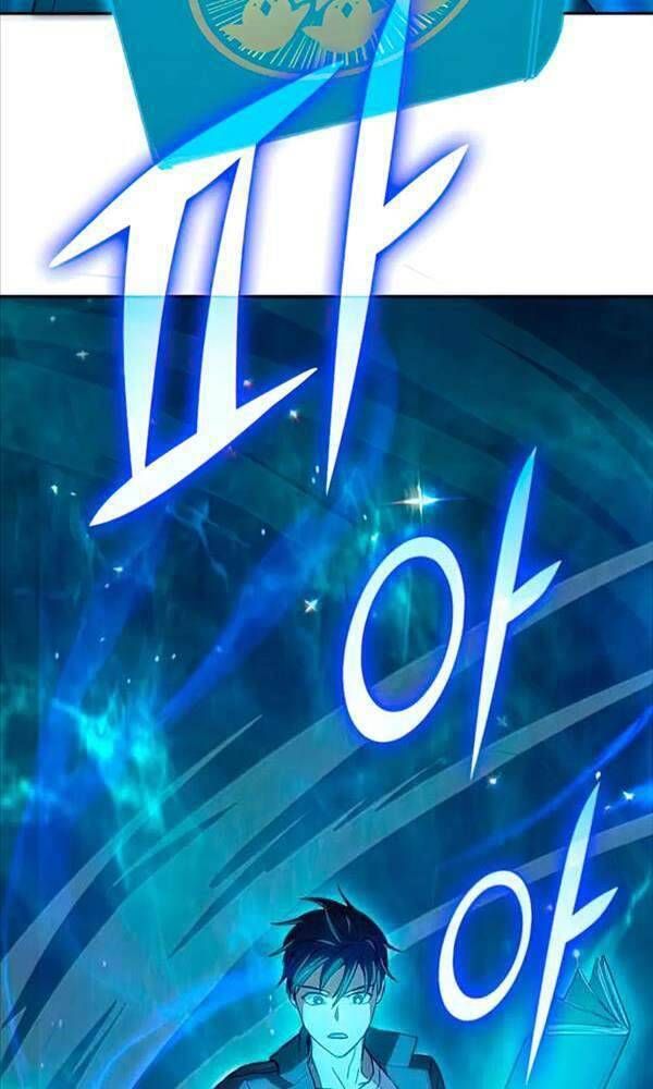 đọc truyện Những Ranker Cấp S Mà Tôi Nuôi Dưỡng Chương 63 ảnh 15 tại Thiên Thai Truyện