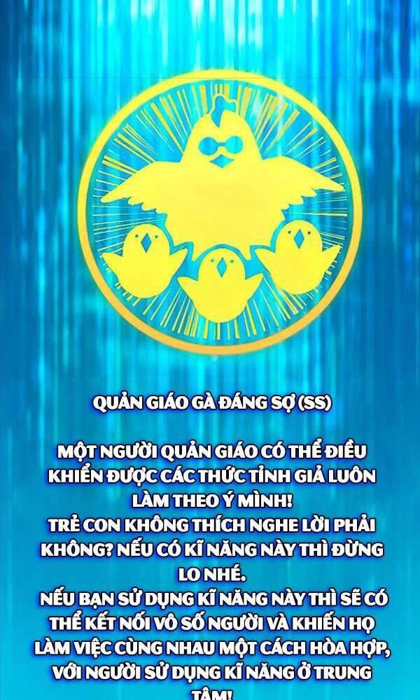 đọc truyện Những Ranker Cấp S Mà Tôi Nuôi Dưỡng Chương 63 ảnh 8 tại Thiên Thai Truyện