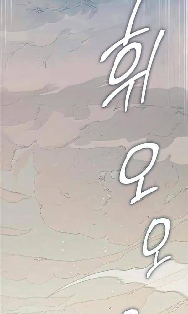 đọc truyện Những Ranker Cấp S Mà Tôi Nuôi Dưỡng Chương 63 ảnh 73 tại Thiên Thai Truyện