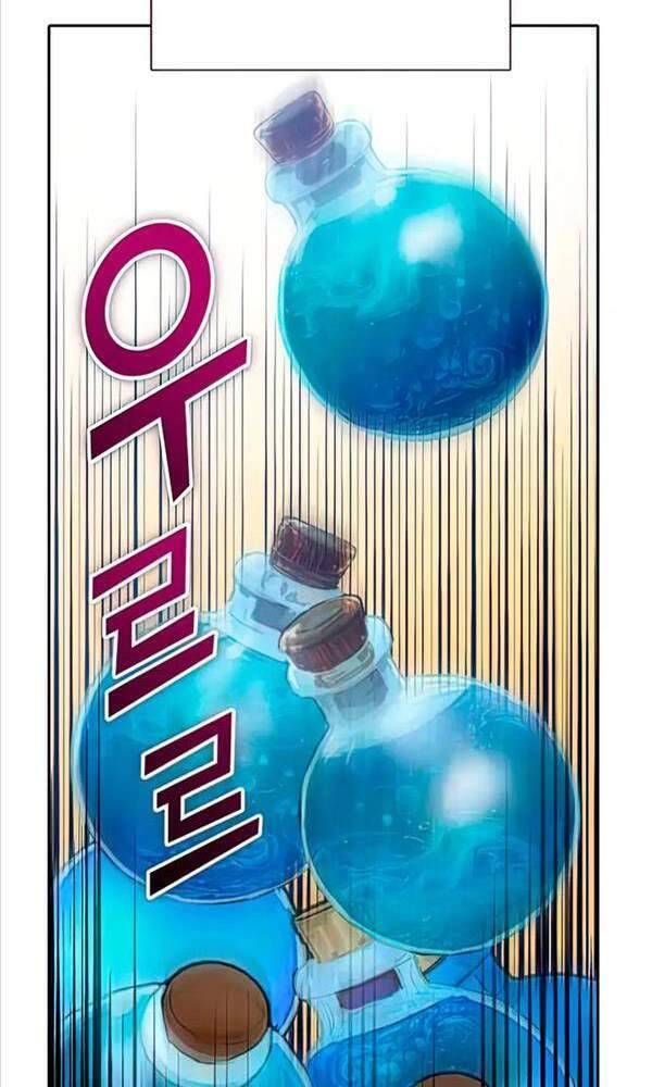 đọc truyện Những Ranker Cấp S Mà Tôi Nuôi Dưỡng Chương 63 ảnh 10 tại Thiên Thai Truyện