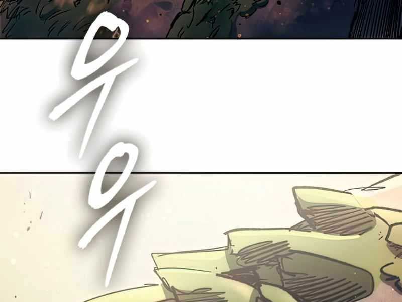 đọc truyện Những Ranker Cấp S Mà Tôi Nuôi Dưỡng Chương 64 ảnh 128 tại Thiên Thai Truyện