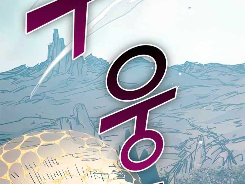 đọc truyện Những Ranker Cấp S Mà Tôi Nuôi Dưỡng Chương 64 ảnh 177 tại Thiên Thai Truyện