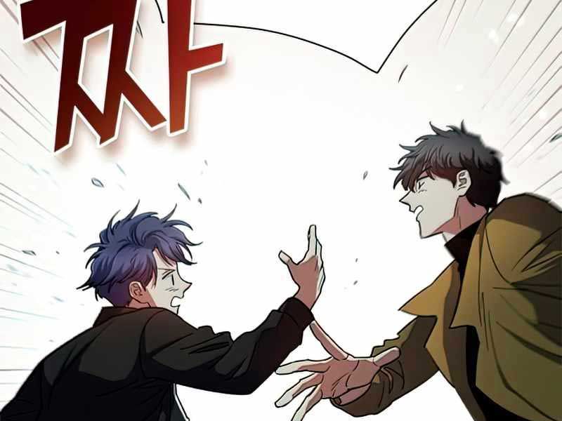 đọc truyện Những Ranker Cấp S Mà Tôi Nuôi Dưỡng Chương 64 ảnh 194 tại Thiên Thai Truyện