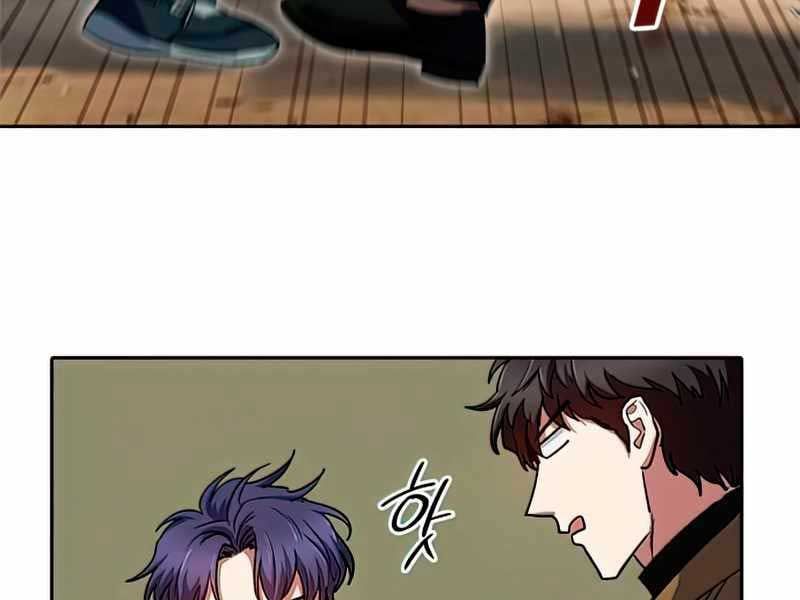 đọc truyện Những Ranker Cấp S Mà Tôi Nuôi Dưỡng Chương 64 ảnh 196 tại Thiên Thai Truyện