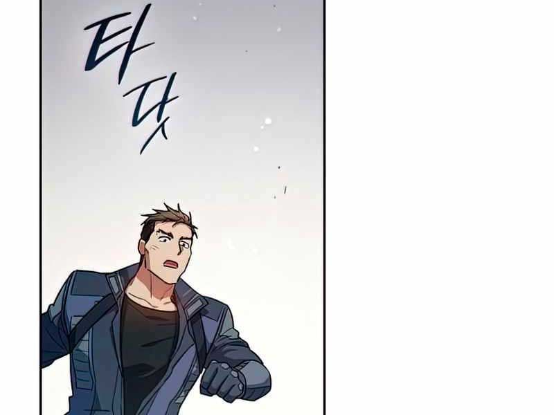 đọc truyện Những Ranker Cấp S Mà Tôi Nuôi Dưỡng Chương 64 ảnh 201 tại Thiên Thai Truyện