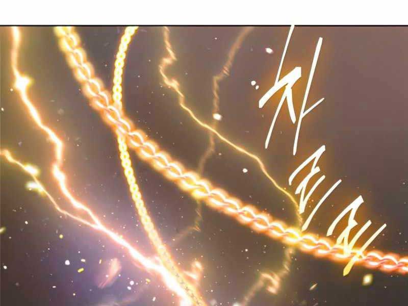 đọc truyện Những Ranker Cấp S Mà Tôi Nuôi Dưỡng Chương 64 ảnh 271 tại Thiên Thai Truyện