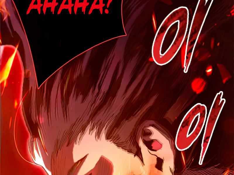 đọc truyện Những Ranker Cấp S Mà Tôi Nuôi Dưỡng Chương 64 ảnh 64 tại Thiên Thai Truyện