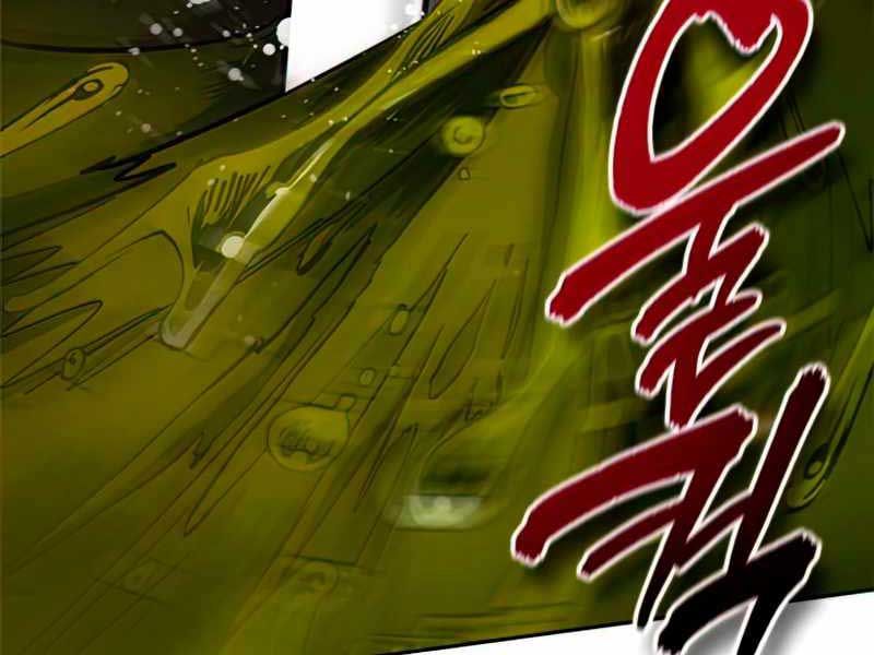 đọc truyện Những Ranker Cấp S Mà Tôi Nuôi Dưỡng Chương 64 ảnh 73 tại Thiên Thai Truyện