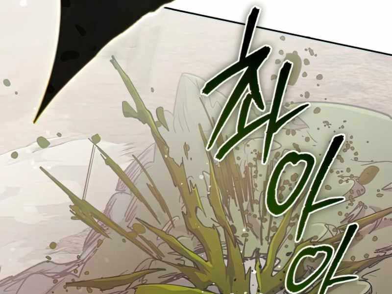 đọc truyện Những Ranker Cấp S Mà Tôi Nuôi Dưỡng Chương 64 ảnh 83 tại Thiên Thai Truyện