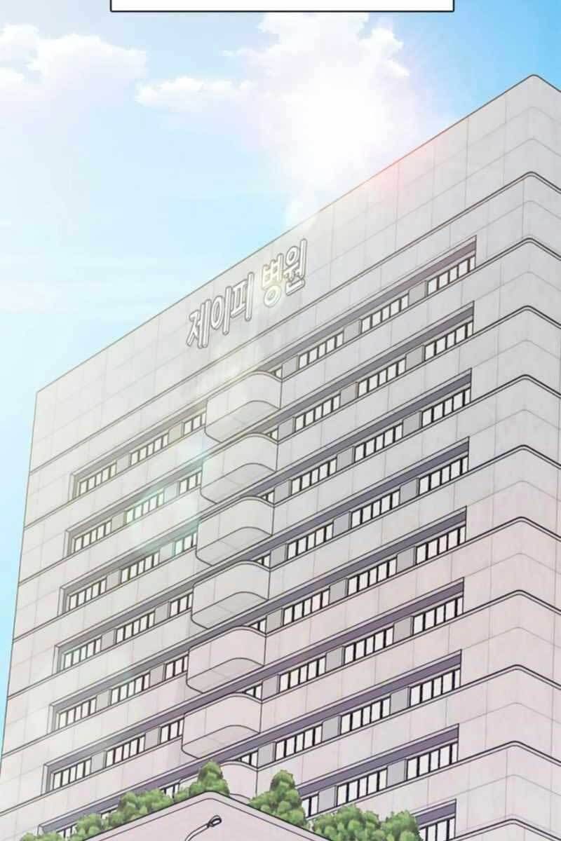 đọc truyện Những Ranker Cấp S Mà Tôi Nuôi Dưỡng Chương 65 ảnh 82 tại Thiên Thai Truyện