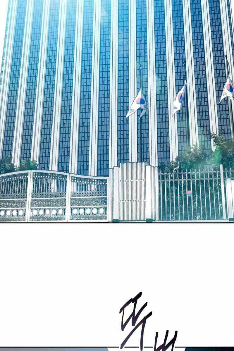 đọc truyện Những Ranker Cấp S Mà Tôi Nuôi Dưỡng Chương 67 ảnh 119 tại Thiên Thai Truyện