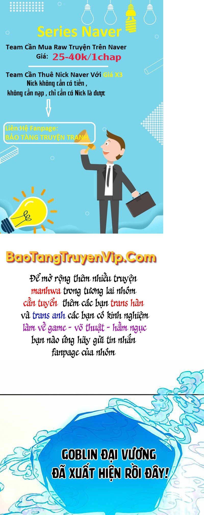 đọc truyện Những Ranker Cấp S Mà Tôi Nuôi Dưỡng Chương 67 ảnh 60 tại Thiên Thai Truyện