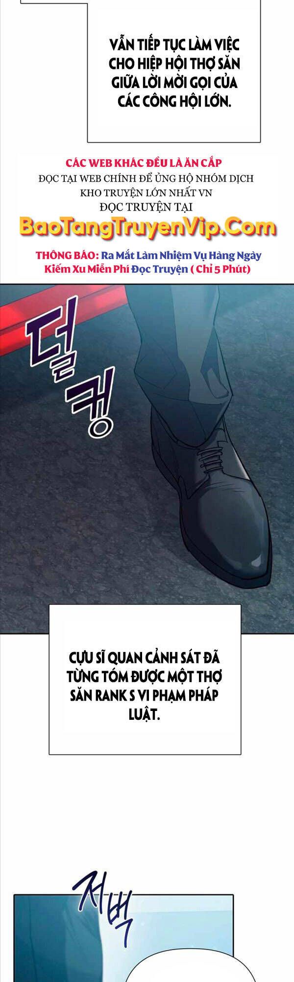 đọc truyện Những Ranker Cấp S Mà Tôi Nuôi Dưỡng Chương 68 ảnh 16 tại Thiên Thai Truyện