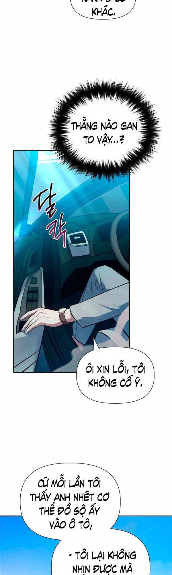 đọc truyện Những Ranker Cấp S Mà Tôi Nuôi Dưỡng Chương 68 ảnh 27 tại Thiên Thai Truyện