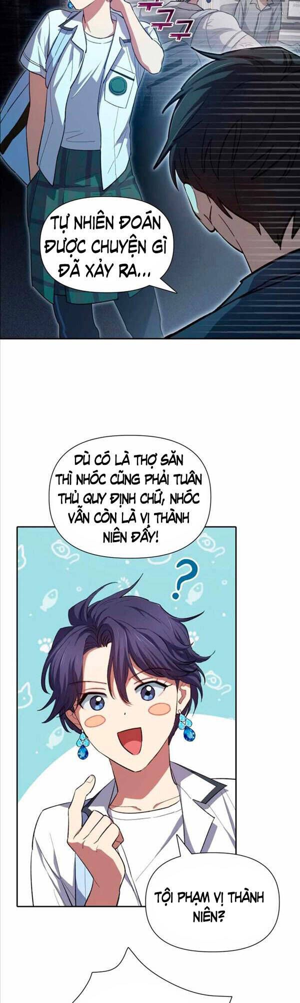 đọc truyện Những Ranker Cấp S Mà Tôi Nuôi Dưỡng Chương 68 ảnh 7 tại Thiên Thai Truyện