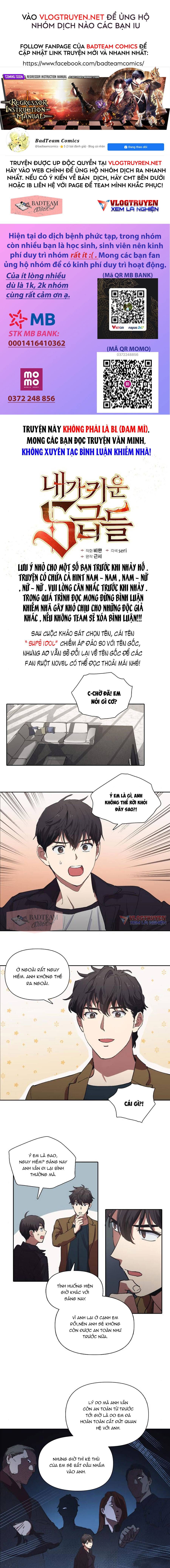 đọc truyện Những Ranker Cấp S Mà Tôi Nuôi Dưỡng Chương 7 ảnh 3 tại Thiên Thai Truyện