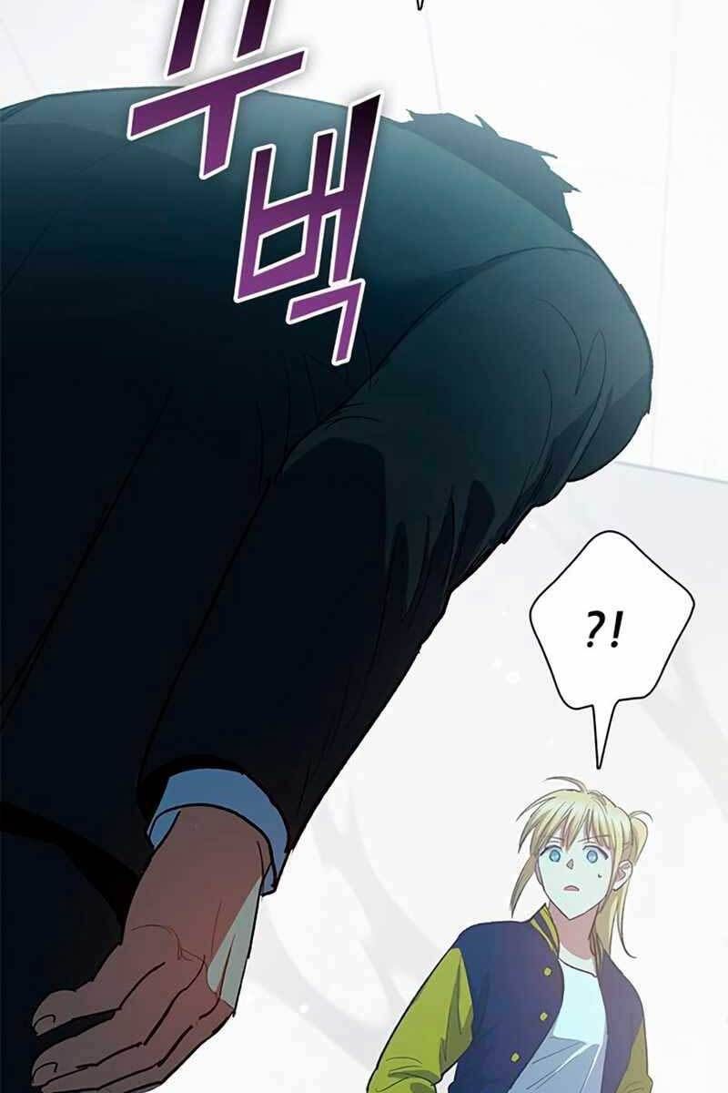 đọc truyện Những Ranker Cấp S Mà Tôi Nuôi Dưỡng Chương 70 ảnh 28 tại Thiên Thai Truyện