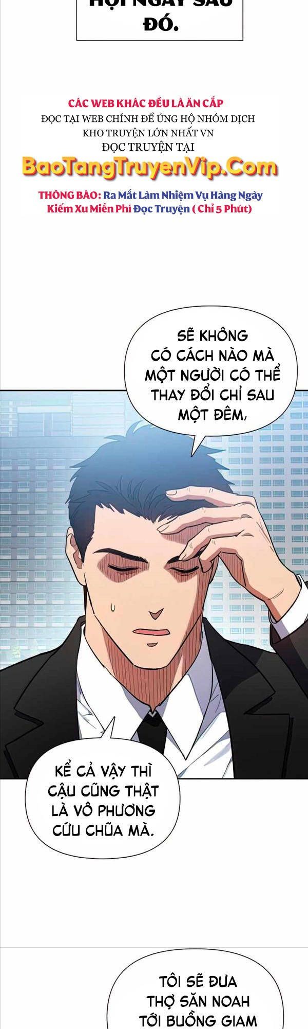 đọc truyện Những Ranker Cấp S Mà Tôi Nuôi Dưỡng Chương 73 ảnh 40 tại Thiên Thai Truyện