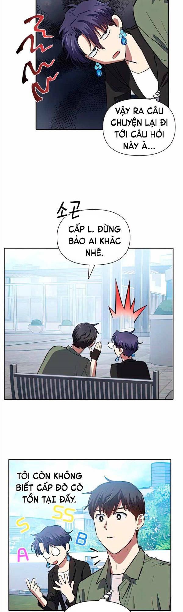 đọc truyện Những Ranker Cấp S Mà Tôi Nuôi Dưỡng Chương 73 ảnh 54 tại Thiên Thai Truyện