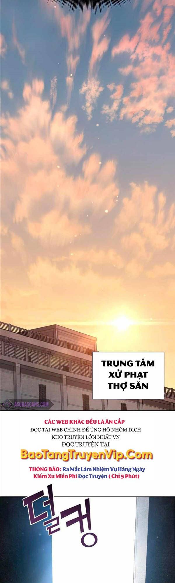 đọc truyện Những Ranker Cấp S Mà Tôi Nuôi Dưỡng Chương 73 ảnh 56 tại Thiên Thai Truyện