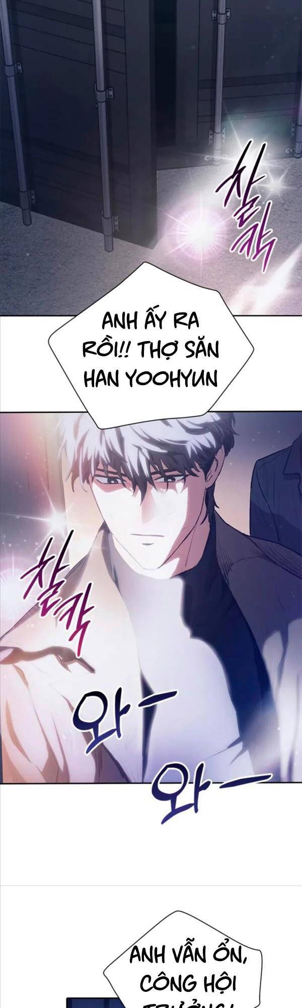 đọc truyện Những Ranker Cấp S Mà Tôi Nuôi Dưỡng Chương 74 ảnh 42 tại Thiên Thai Truyện