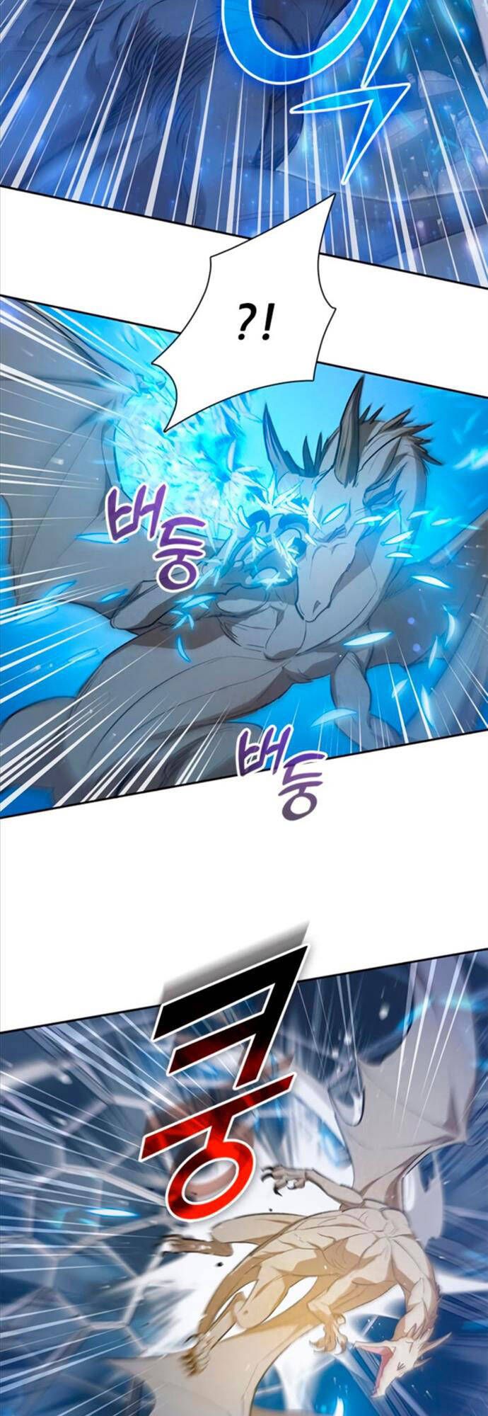 đọc truyện Những Ranker Cấp S Mà Tôi Nuôi Dưỡng Chương 76 ảnh 24 tại Thiên Thai Truyện