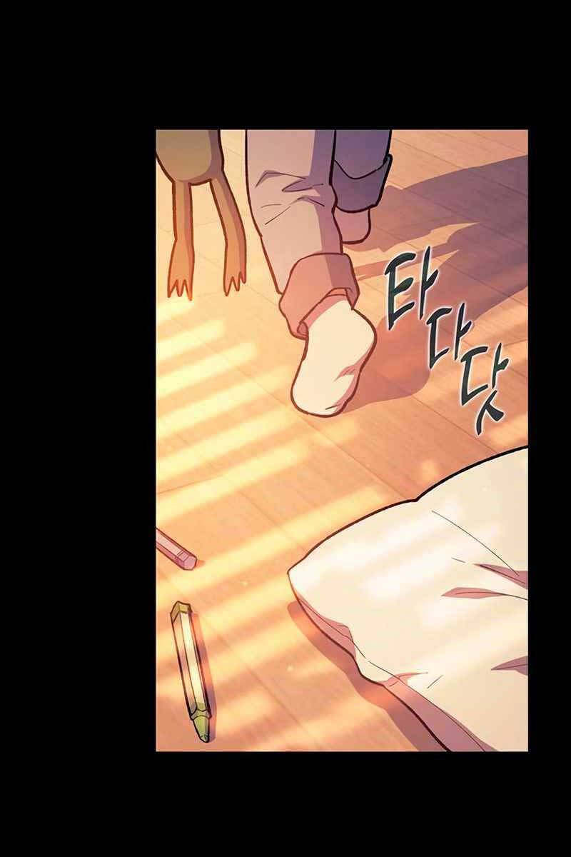 đọc truyện Những Ranker Cấp S Mà Tôi Nuôi Dưỡng Chương 77 ảnh 53 tại Thiên Thai Truyện