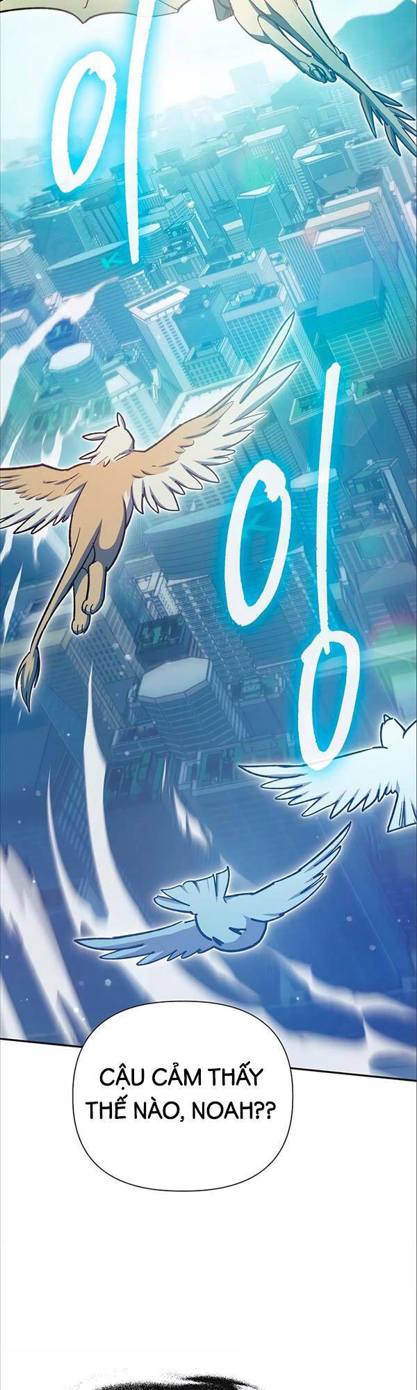 đọc truyện Những Ranker Cấp S Mà Tôi Nuôi Dưỡng Chương 78 ảnh 14 tại Thiên Thai Truyện