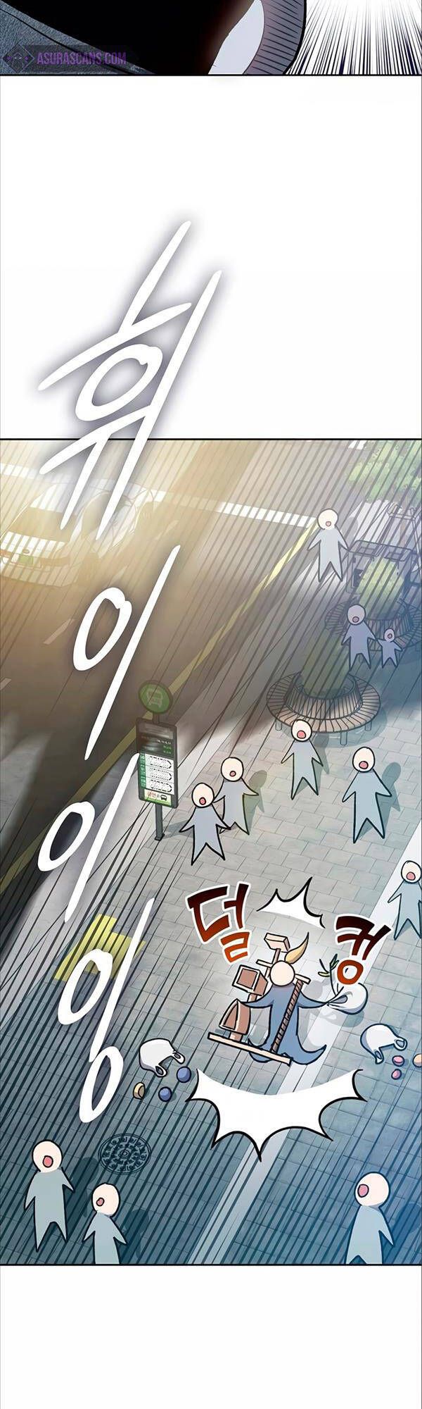 đọc truyện Những Ranker Cấp S Mà Tôi Nuôi Dưỡng Chương 78 ảnh 10 tại Thiên Thai Truyện