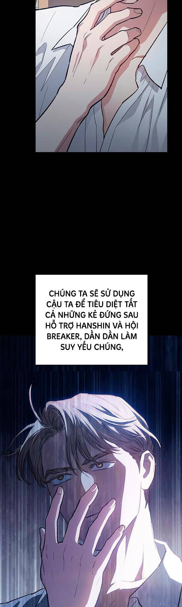 đọc truyện Những Ranker Cấp S Mà Tôi Nuôi Dưỡng Chương 79 ảnh 7 tại Thiên Thai Truyện