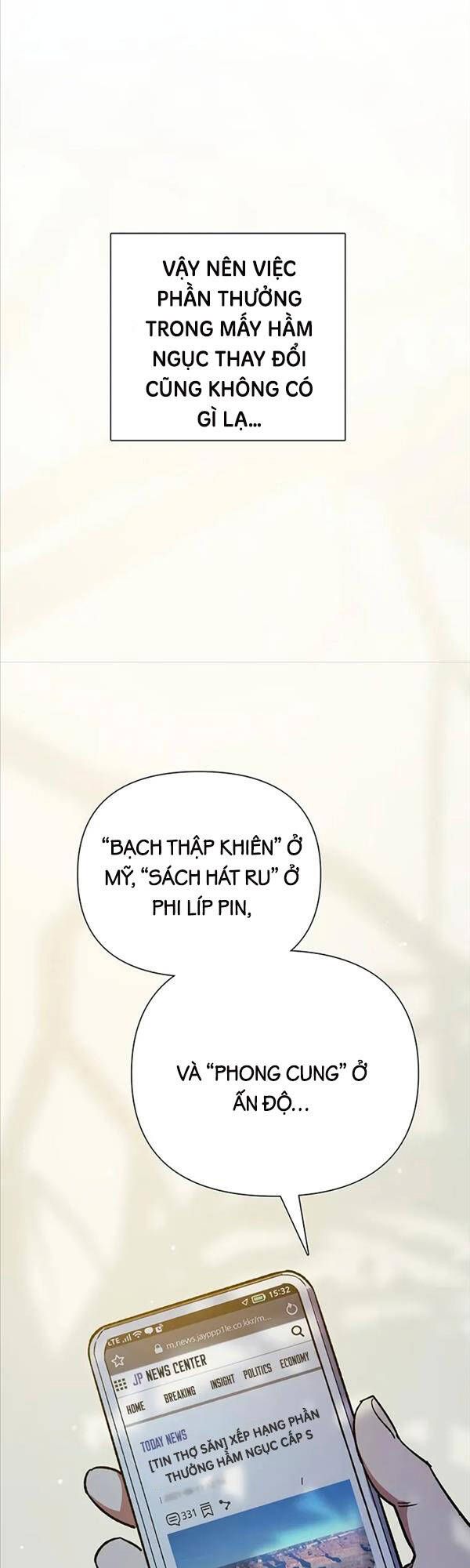 đọc truyện Những Ranker Cấp S Mà Tôi Nuôi Dưỡng Chương 80 ảnh 19 tại Thiên Thai Truyện