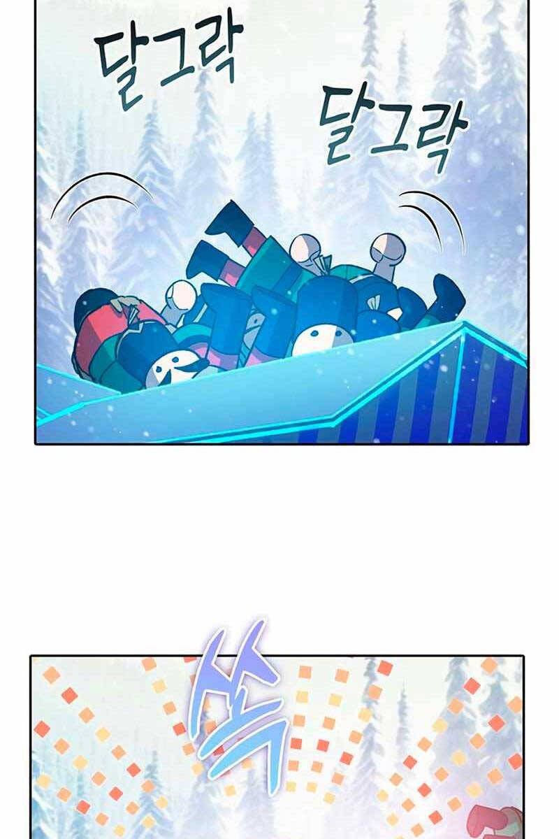 đọc truyện Những Ranker Cấp S Mà Tôi Nuôi Dưỡng Chương 81 ảnh 19 tại Thiên Thai Truyện