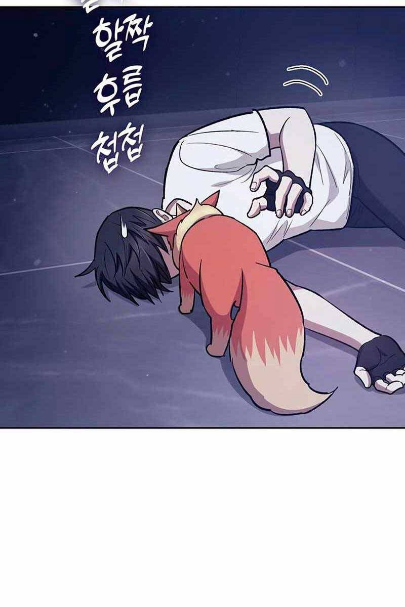 đọc truyện Những Ranker Cấp S Mà Tôi Nuôi Dưỡng Chương 82 ảnh 17 tại Thiên Thai Truyện