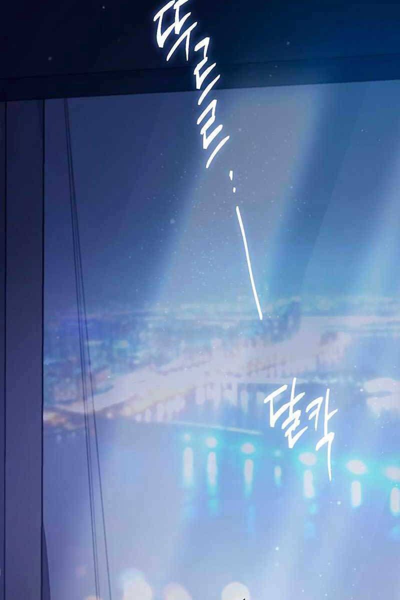 đọc truyện Những Ranker Cấp S Mà Tôi Nuôi Dưỡng Chương 82 ảnh 26 tại Thiên Thai Truyện