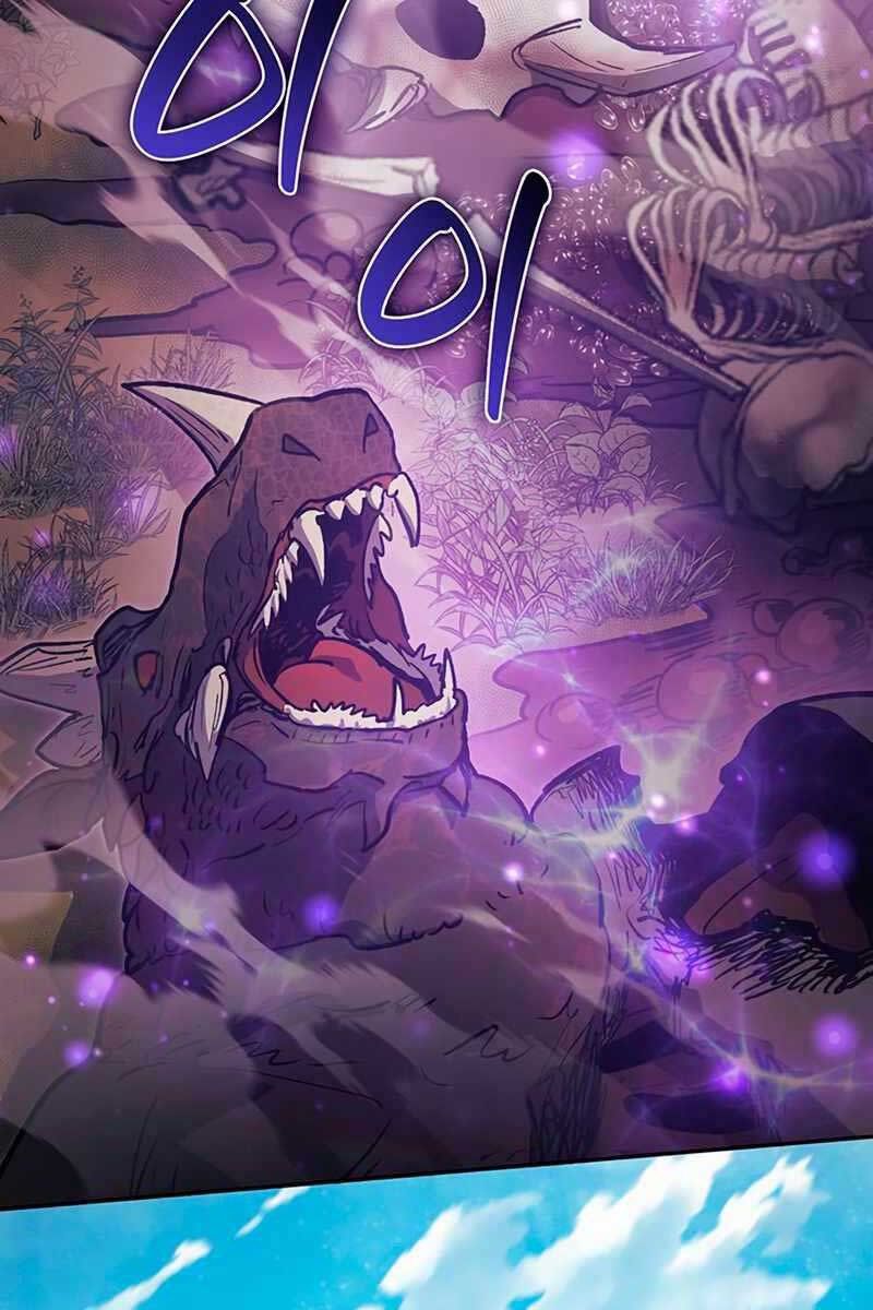 đọc truyện Những Ranker Cấp S Mà Tôi Nuôi Dưỡng Chương 83 ảnh 9 tại Thiên Thai Truyện