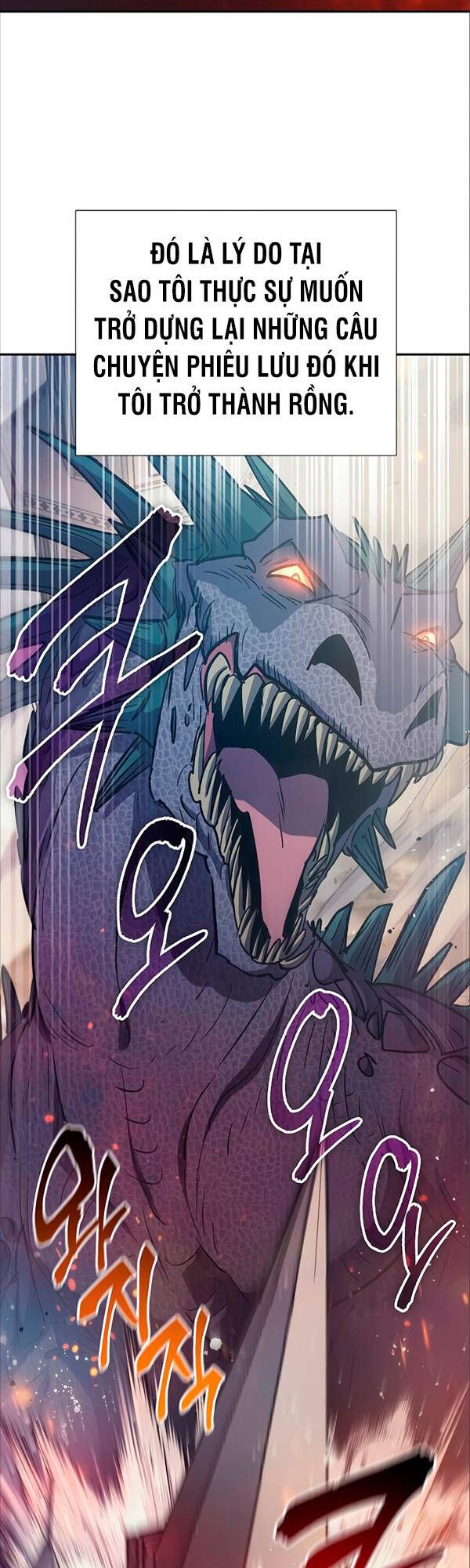 đọc truyện Những Ranker Cấp S Mà Tôi Nuôi Dưỡng Chương 85 ảnh 5 tại Thiên Thai Truyện