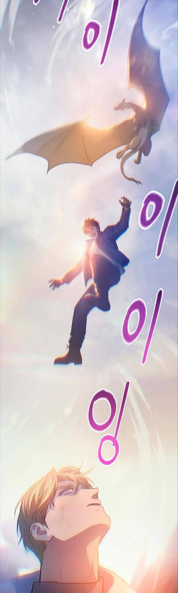 đọc truyện Những Ranker Cấp S Mà Tôi Nuôi Dưỡng Chương 85 ảnh 50 tại Thiên Thai Truyện