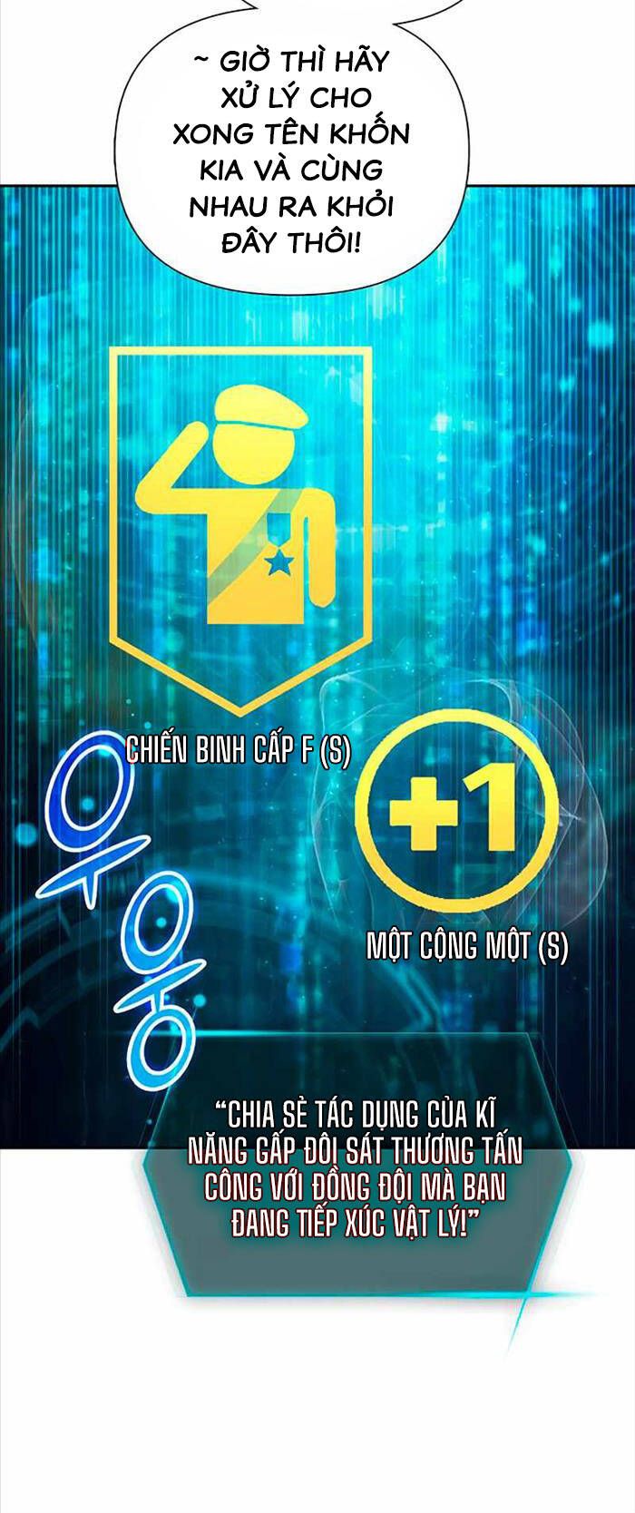 đọc truyện Những Ranker Cấp S Mà Tôi Nuôi Dưỡng Chương 88 ảnh 34 tại Thiên Thai Truyện