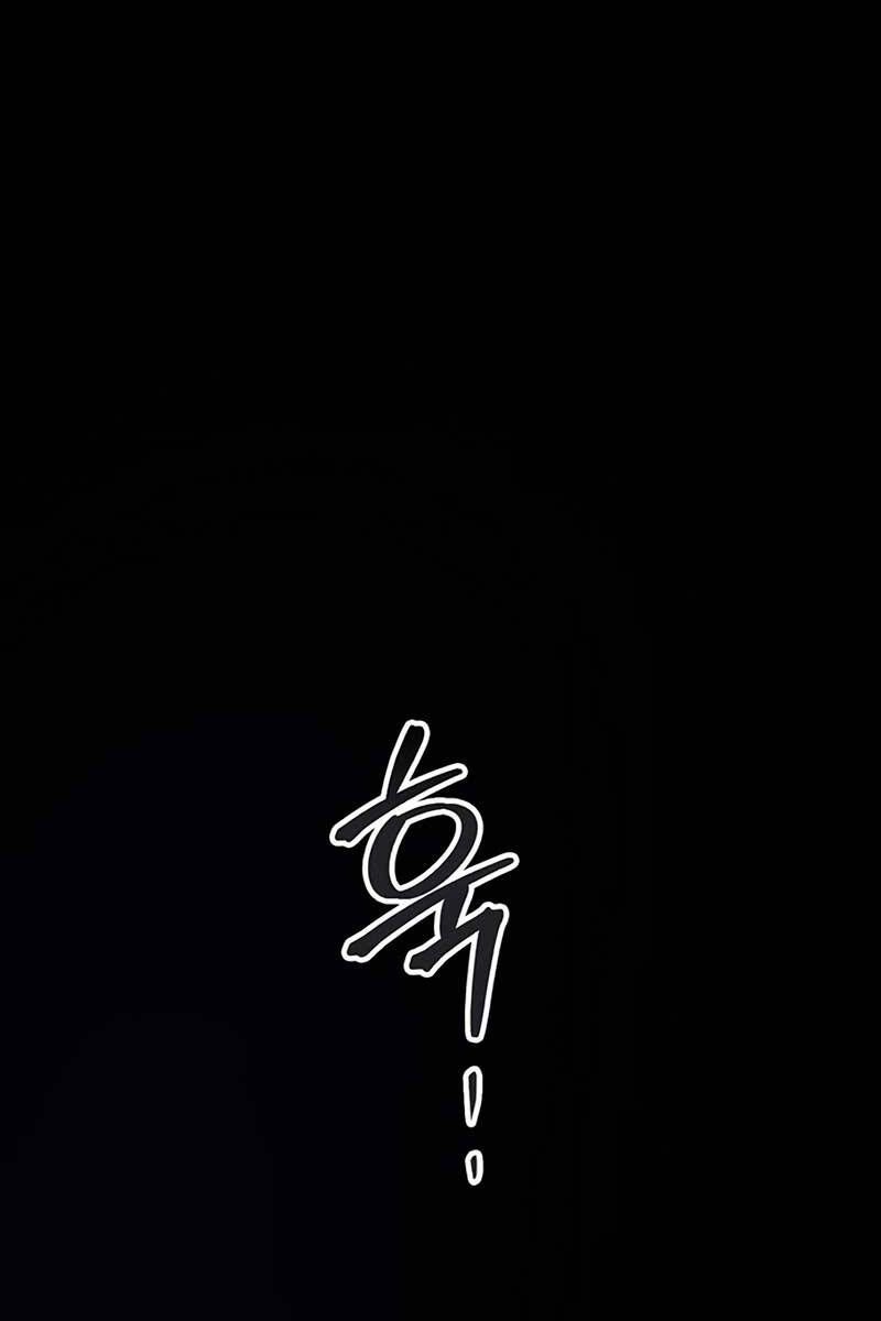 đọc truyện Những Ranker Cấp S Mà Tôi Nuôi Dưỡng Chương 89 ảnh 53 tại Thiên Thai Truyện