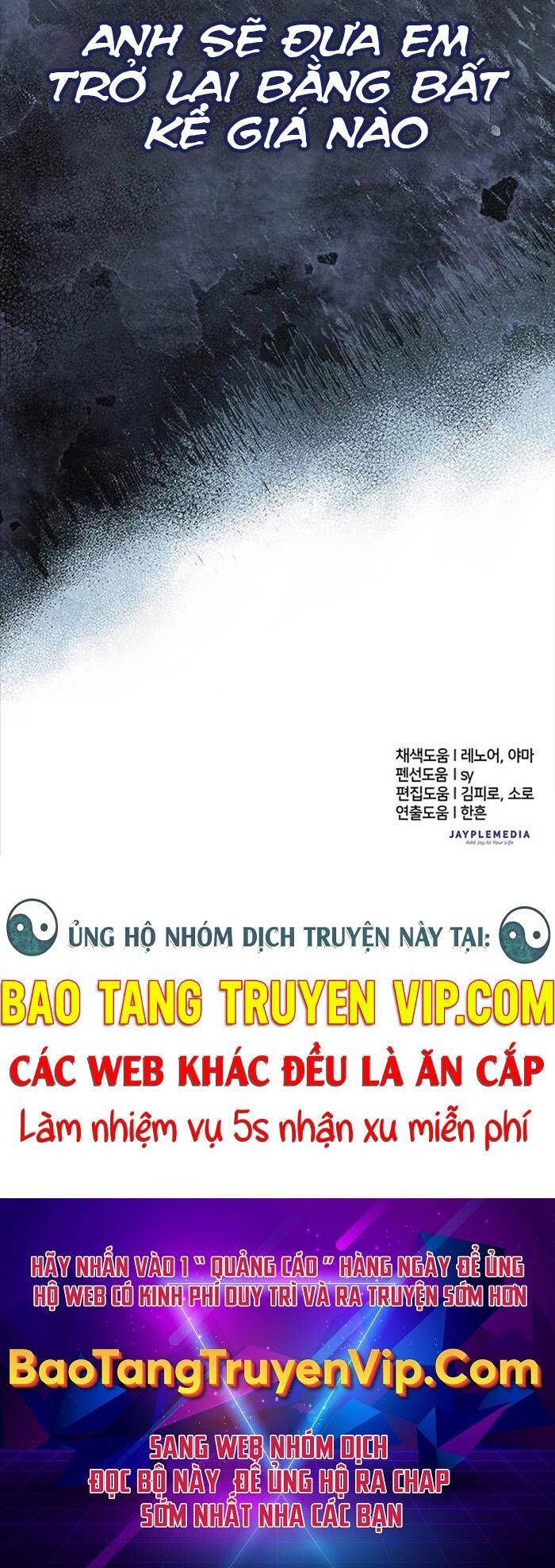 đọc truyện Những Ranker Cấp S Mà Tôi Nuôi Dưỡng Chương 91 ảnh 84 tại Thiên Thai Truyện