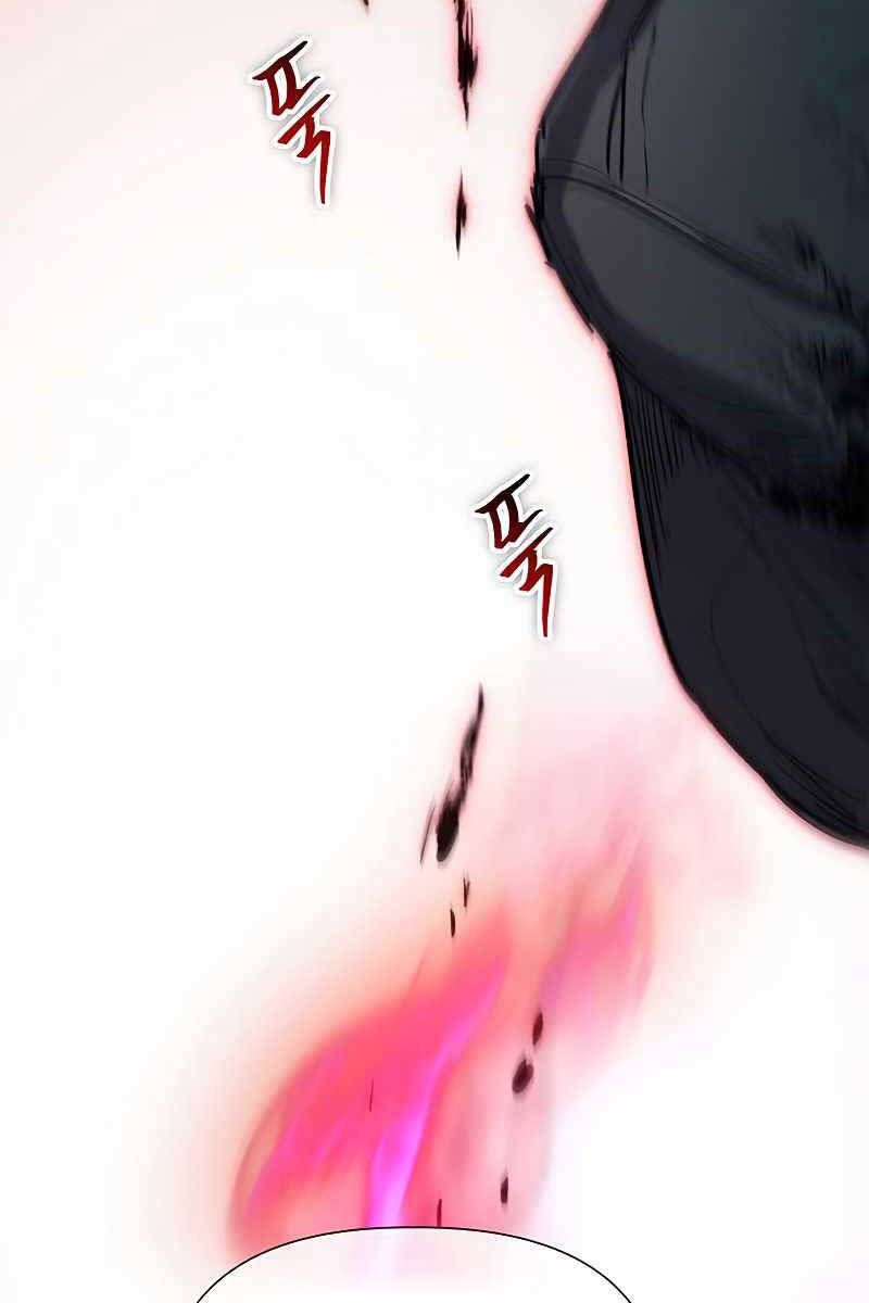 đọc truyện Những Ranker Cấp S Mà Tôi Nuôi Dưỡng Chương 93 ảnh 104 tại Thiên Thai Truyện