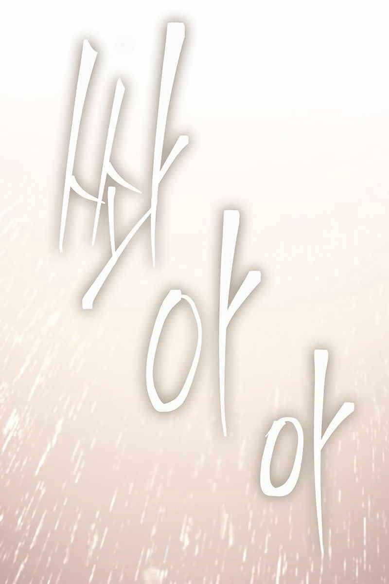 đọc truyện Những Ranker Cấp S Mà Tôi Nuôi Dưỡng Chương 93 ảnh 168 tại Thiên Thai Truyện