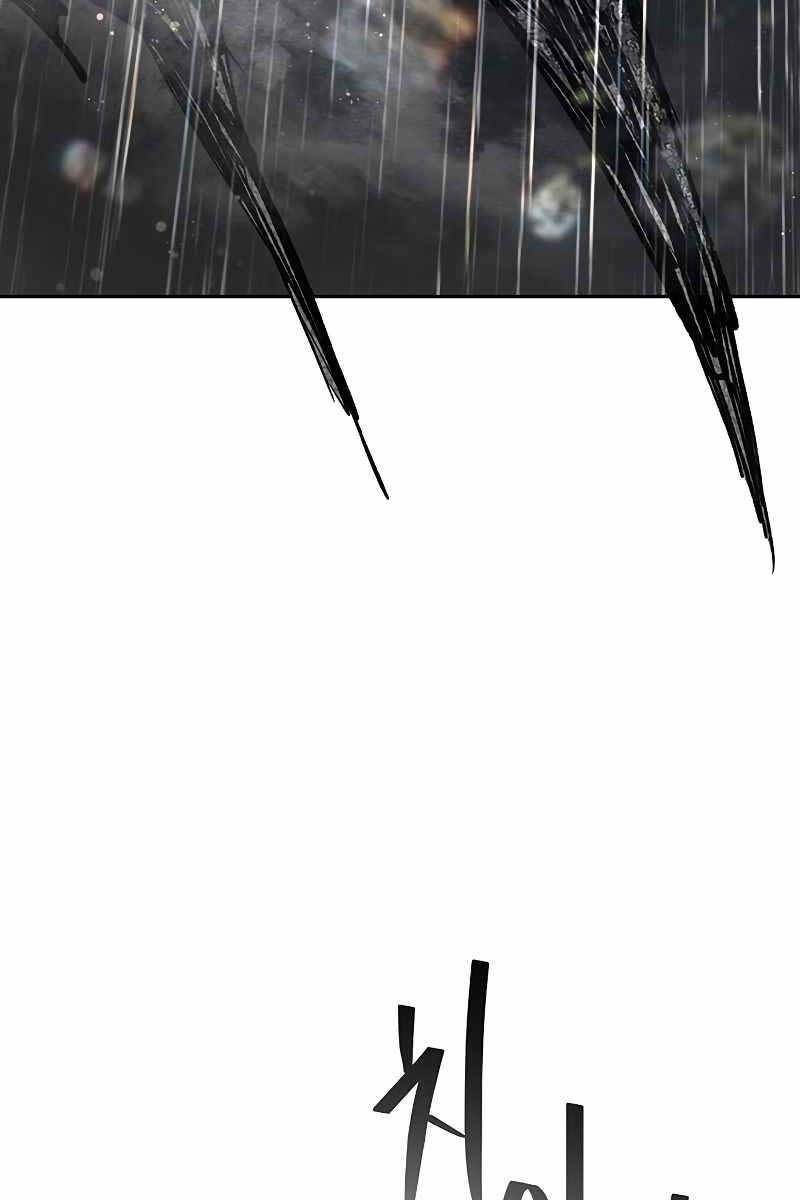 đọc truyện Những Ranker Cấp S Mà Tôi Nuôi Dưỡng Chương 93 ảnh 172 tại Thiên Thai Truyện